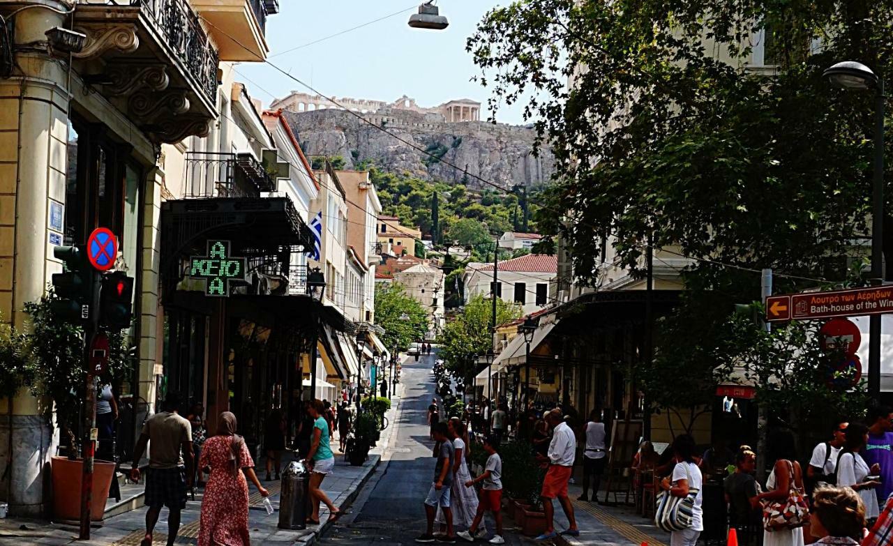 Aeolis Appartamento Atene